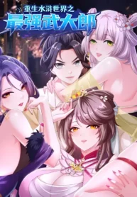 4a20e30a-26aa-42b7-af74-00f55284c438 (1)-Picsart-AiImageEnhancer (1)