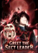 Greet-the-Sect-Leader-193×278-Picsart-AiImageEnhancer (1)