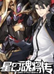 legend-of-star-general-1-175×238 (1)